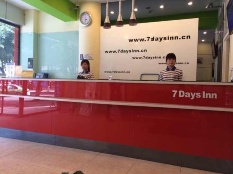 7 Days Inn Leshan Dafo Longyou Road Intermodal Bus Station Branch Екстер'єр фото